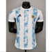 Argentina l 21-22 l Home - FandomKits FandomKits