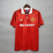 Manchester United 92-94 | Retro Home - FandomKits Fandom Kits