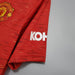 Manchester United 20-21 | Home | Updated Version - FandomKits